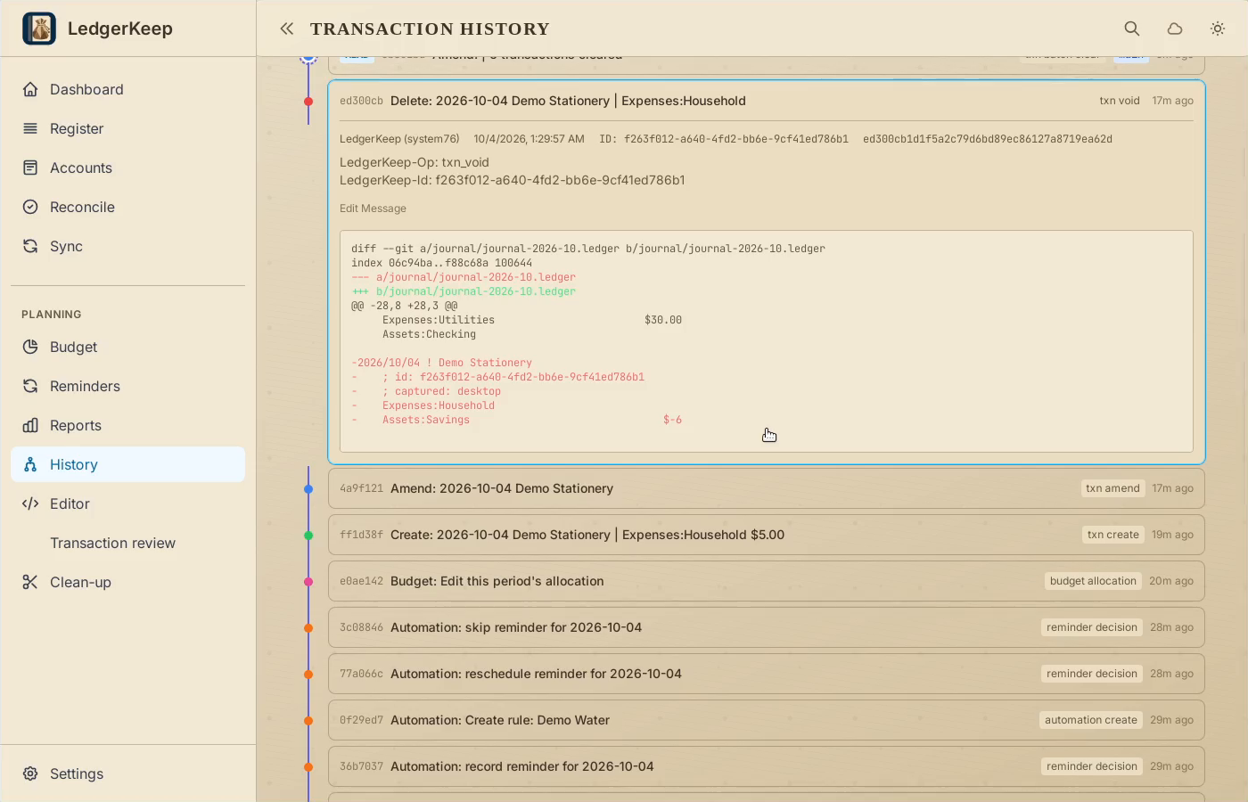 4 · Inspect an earlier change. Select the Demo Stationery deletion to see exactly which entry was removed.
